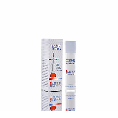 金山多用途抗菌乳液