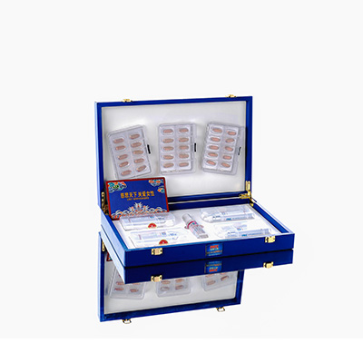 金山爱芯回春综合版